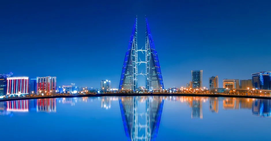 Amazon Seller Central Bahrain: Expansion Guide