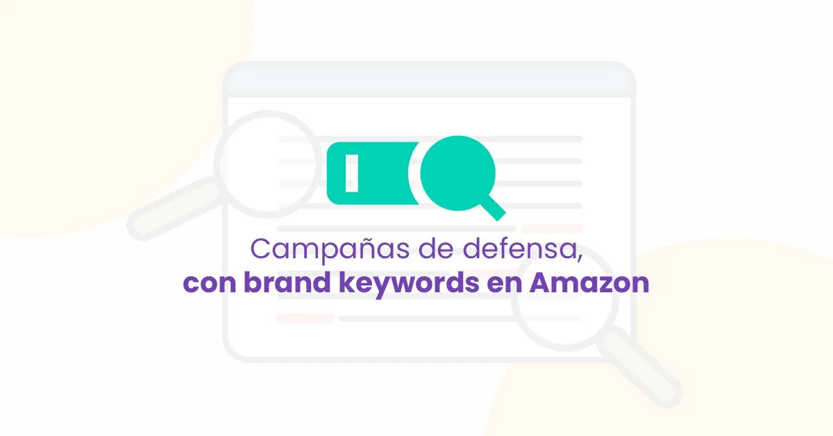 marca propia en amazon, estrategia y modelo de rentabilidad — estrategia de ia para marcas y fabricantes